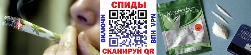 закладки Жердевка БУТИРАТ 99%