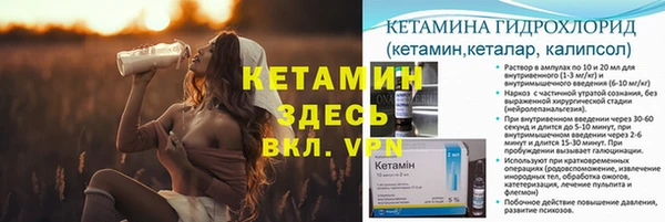 apvp Медвежьегорск