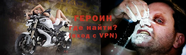 марихуана Березники