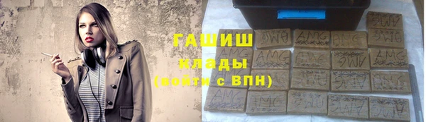 apvp Медвежьегорск