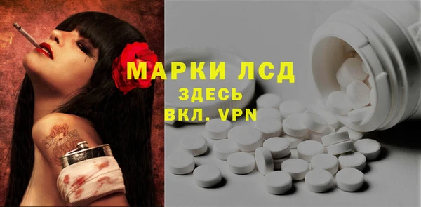 apvp Медвежьегорск