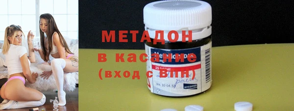 эйфоретик Новый Уренгой