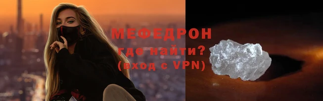 apvp Медвежьегорск