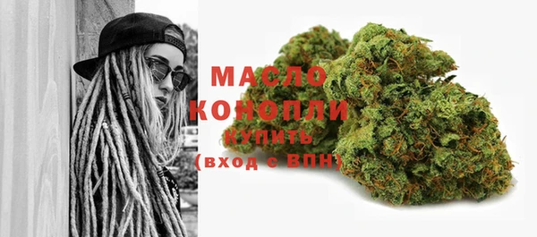 apvp Медвежьегорск