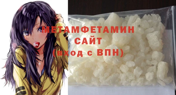 apvp Медвежьегорск