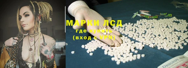 apvp Медвежьегорск