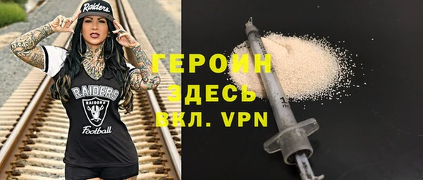 jwh Орехово-Зуево