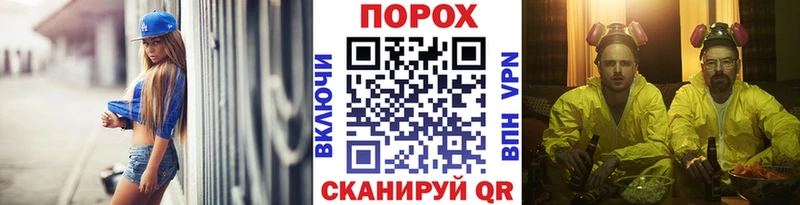 МЕТАМФЕТАМИН витя  наркота  mega ссылка  Жердевка 